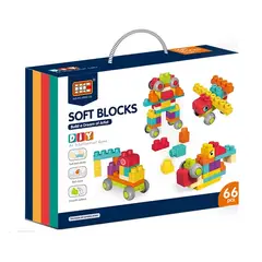 JUGANDO Y EDUCANDO - Juego Bloques De Construcción Figuras Grandes 66 Pieza Niños