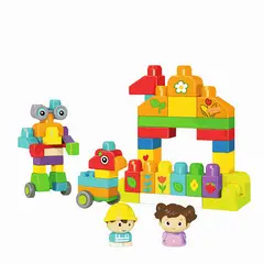 JUGANDO Y EDUCANDO - Juego Bloques Escuela Grandes Y Figuras 38 Piezas Niños