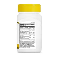 ALHAJAS - Suplement 21st Century Complejo B + Vitamina C - 100 Tabletas Apoyo Energético