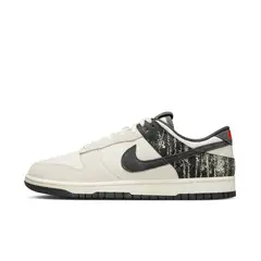 NIKE - Tenis Hombre Dunk Low Retro SE