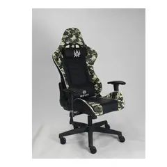 GENERICO - Silla Gamer Ergonómica Reclinable Giratoria Para Pc Gris Tela Camuflado