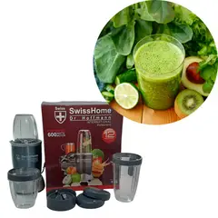 GENERICO - Extractor de alimentos Swiss Home 600w