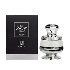 AHMED AL MAGHRIBI - PERFUME AHMED HIRFAH EDP 75ML SP UNISEX