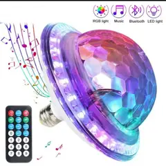 GENERICO - Bombillo Parlante Platillo Bluetooth + Control Remoto Luces