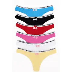 YOGA & GYM - Combo de Dos pantys hilo en algodón