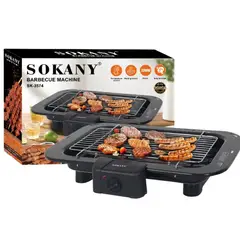 SOKANY - Parrilla Asador Eléctrica Temperatura Ajustable Portátil Negro