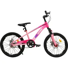 NANOFORT - Bicicleta Infantil Niños Rin 20 Cuadro Acero Frenos Disco