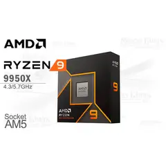 AMD - Procesador Ryzen 9 RYZEN 9 9950X AM5 Eficiencia y Potencia Superior
