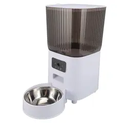 GENERICO - Comedero Alimentador Dispensador Automático Comida Mascotas