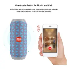 TYG - Parlante Portátil Bluetooth memoria sd Usb - Fm, Bafle