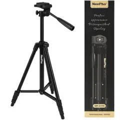 SHUNGA - Trípode Profesional 105 cm con Paneo/Tilt, Nivel Burbuja y Gancho de Estabilidad