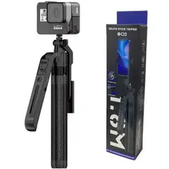 SHUNGA - Trípode Inteligente 180 cm con Seguimiento Automático, Control Remoto y Rotación 360°
