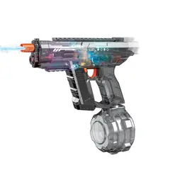 GENERICO - Pistola de Agua Electrica con Silenciador