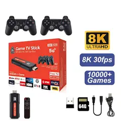 GENERICO - Consola Retro X8 Android Inalambrica TV y Juegos + HDMI 8K