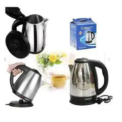 SCARLETT - Jarra Hervidora Tetera Eléctrica calentador De Agua 2.0 LT