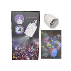 GENERICO - PROYECTOR NAVIDEÑO BOMBILLO DECORACIÓN PARA EL HOGAR