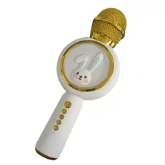 GENERICO - Micrófono Karaoke Para Niños De Conejo Blanco