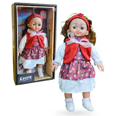 INNOVA - Muñeca Lovely Baby Doll 40 Cm Realista Premium Y Con Ropa Accesorios