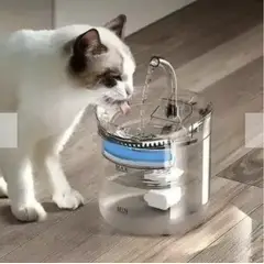GENERICO - Fuente Automática De Agua Con Filtro y Sensor Gatos y Perros