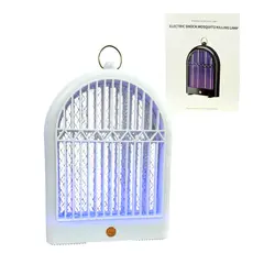 NOBELSOUND - Lampara Ultravioleta Mata Zancudos Recargable Portatil 27 cm