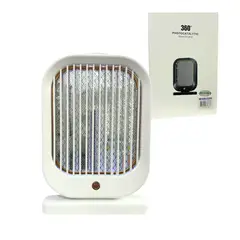 NOBELSOUND - Lampara Ultravioleta Mata Zancudos Recargable Portatil 30 cm