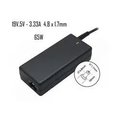 GENERICO - Cargador para HP ENVY 4-1004TU NB PC HP ENVY 4-1025TU NB PC Homologado