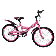 CROM - Bicicletas Rin 20 Tipo Cross Marca Bike-2000