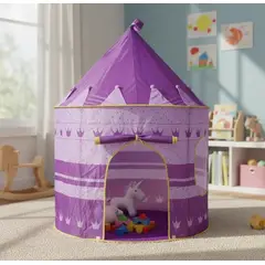 GENERICO - CARPA INFANTIL PARA NIÑAS ESTILO CASTILLO COLOR LILA