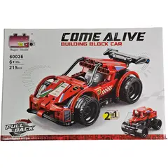 LOOMPA - Armatodo Carro 222pcs