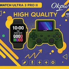 GENERICO - Combo Consola Y Smartwatch Watch Ultra 3 Pro Verde