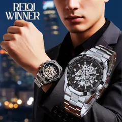 WINNER - Acero Inoxidable + Movimiento Automático Reloj Premium