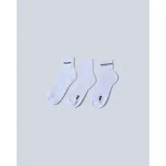 ATMOS - Medias Para Hombre Caña Media Color Blanco Marca #32980008