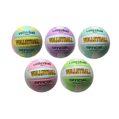 MAZUGI - Balón De Voleibol Deporte Juego Juguete Varios colores pasteles