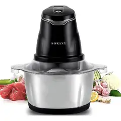 SOKANY - PICATODO 2LT 7020