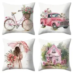 GENERICO - Juego de 4 Fundas para cojínes Vintage Diseños Varios – 45x45cm (sin el relleno)