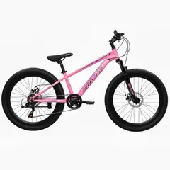 FUSION - BICICLETA THUNDER 24" ACERO 8 VEL ROSADA