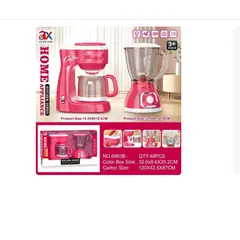 GENERICO - Set de Cafetera y Licuadora de Juguete