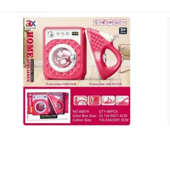 GENERICO - Lavadora y Plancha de Juguete