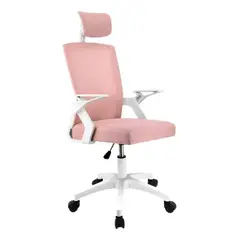 GENERICO - Silla De Oficina Ejecutiva Ergonomica Malla Transpirable Con Reposacabezas