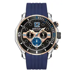 SANDA - Reloj 5310 Azul