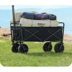 GENERICO - Carro De Jardin Plegable Y Rodante Caming Con Ruedas