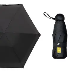 GENERICO - Paraguas Negra Mini De Bolsillo Plegable Sombrilla + Protección Uv
