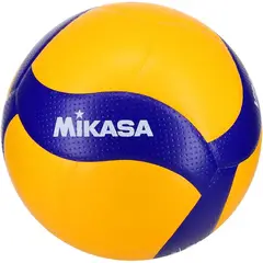 MIKASA - Balón de Voleibol Interior Profesional FIVB Tamaño Oficial 260 g