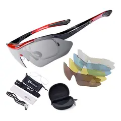 ROCKBROS - Gafas 5 Lentes Deportivas Ciclismo Mtb Rojas