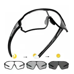 ROCKBROS - Gafas Fotocromáticas Filtro Uv400 Ciclismo Mtb