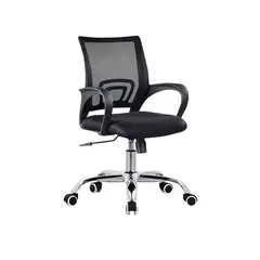 GENERICO - Silla Ejecutiva Ergonomica para Oficina con Malla Transpirable Giratoria