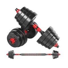 OEM - Kit Pesas 20 Kg Kilos 40 Libras Lb Barra Discos Ejercicio Casa Entrenamiento