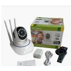GENERICO - Cámara Robótica Seguridad Wifi 3 Antenas APP YSXLITE
