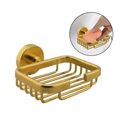 PAMO - Jabonera Tipo Canasta en Aluminio de Alta Calidad - Acabado Dorado