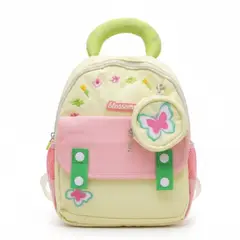 YOYOSO - Maletin Infantil - Amarillo